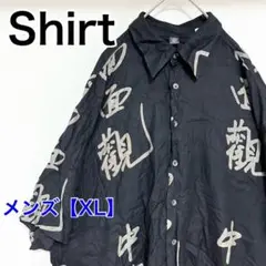 YBB58【US輸入】HAUPT　半袖アロハシャツ【メンズXL】黒色