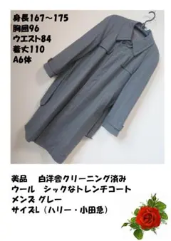 Item thumbnail for item 3c018fce-1ada-4101-85c7-44c99f3397ae