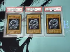PSA 10 連番 青眼の白龍 ブラックマジシャン ステンレス 初期 PSA 10 連番 青眼の白龍 ブラックマジシャン ステンレス 初期