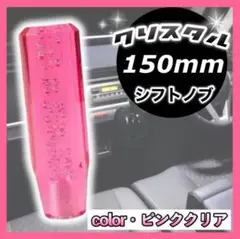 Item thumbnail for item 20ef2460-241a-453e-a8c9-4baa8247435d