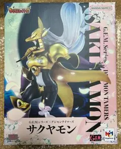 2025年最新】サクヤモン フィギュアの人気アイテム - メルカリ