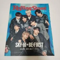 Item thumbnail for item cfc0d5a7-57e4-4429-aed7-7b151cff979a