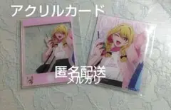 推しの子 マルイ OIOI POP UP ルビー