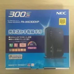 NEC PA-WG300HP Wi-Fi ルーター
