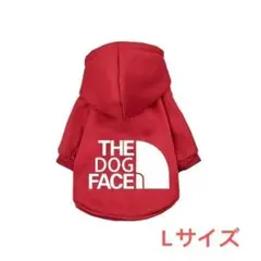 ドッグフェイス 犬服 ペット洋服 パーカードッグウェア 散歩 秋冬 赤L