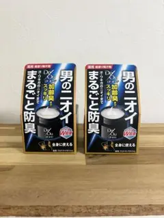 Item thumbnail for item fb122028-53a3-47ec-bbc0-d763540d9cdf