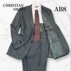 Item thumbnail for item f2392968-3c74-4d8f-a3c8-28a093849d41