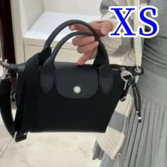 新品 LONGCHAMP ロンシャン ルプリアージュ エナジー XS 黒