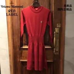 !超美品 国内正規品 ヴィヴィアンウエストウッドレッドレーベル★37087