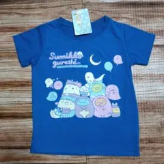 新品 未使用 すみっコぐらし 夏 半袖 Tシャツ 女の子 青色 100