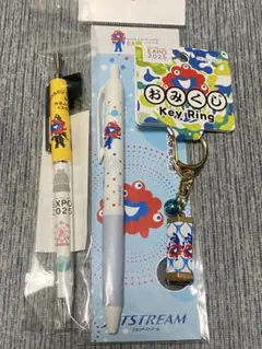ミャクミャクグッズ　ボールペン&キーホルダー