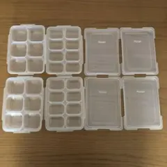 リッチェル　フリージングトレーセット4セット