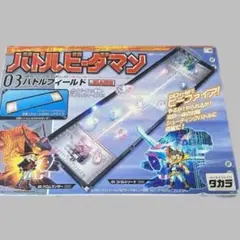 Item thumbnail for item bfd3ae4e-14ff-4736-9019-c1bd38a06dd9