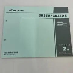 Item thumbnail for item 26c769ba-bd30-4992-8a09-89d7f71713e7