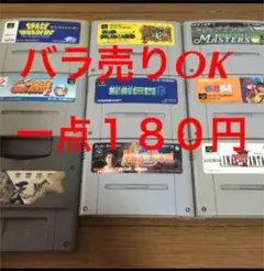 【未使用】ファミコンスペースワールド’95 入場券 3枚 未使用】ファミコンスペースワールド'95 入場券 3枚 2025年最新