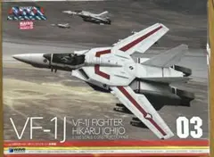 Item thumbnail for item b4591599-0e5d-46e8-8cc9-92d1b2abd45e