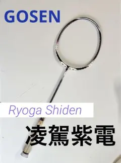 m95005701265_1.jpg?1730813550