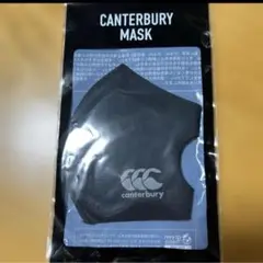 【新品未開封】 Canterbury カンタベリー フェイスマスク 黒