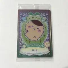 Item thumbnail for item a9c0f531-e63e-483f-a9f3-8ab16a26340a