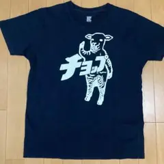 グラニフ graniph ラムチョップ ヒツジ 半袖 Tシャツ Sサイズ