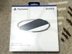 SONY PS5 Vertical Stand 縦置きスタンド