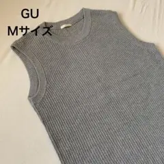 激安‼️【GU】グレー ノースリーブ リブ編みセーター M