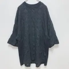 Item thumbnail for item 48f430fa-532c-43b8-99c2-a048f5b4279d