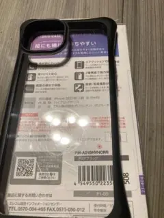 ELECOM iPhone 13 ハイブリッドケース