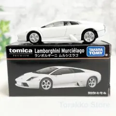 【新品未開封】トミカプレミアム 公式モール限定 ランボルギーニムルシエラゴ