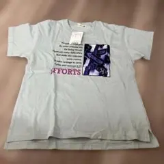140cm 薄い青 Tシャツ