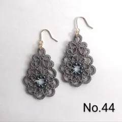 Item thumbnail for item 4876517a-03c6-40e1-bcf8-7d3082b5ecfa