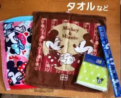 Item thumbnail for item 67dd1a55-5daa-4227-9555-cbd63bc14ba8