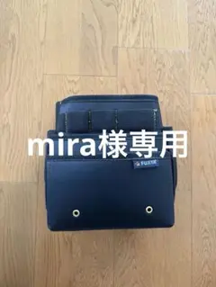 Item thumbnail for item 742e4f0e-e5c3-4b55-ab89-25fee0b8a93d