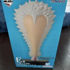 ワンピース一番くじE賞　ベガパンクのひらめきルームライト