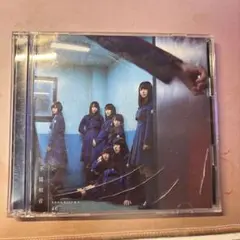 欅坂46 不協和音 CD