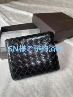 ボッテガヴェネタBOTTEGAVENETA イントレ二つ折り財布 ブラック