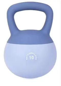 新品未使用品　KETTLEBELLKON ソフトケトルベル 　10kg ブルー