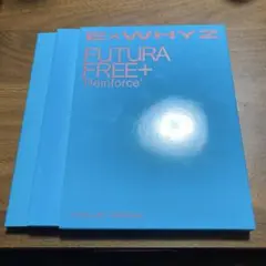 ExWHYZ Futura Free+'Reinforce' 初回生産限定盤