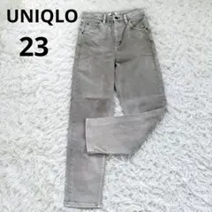 ユニクロユー◆スリムフィット デニムパンツ(23)グラデーションパンツ　古着