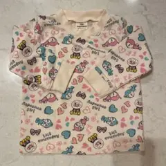 Item thumbnail for item 9353ea4a-8a0d-45ee-a984-30a3d8f65440