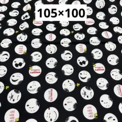 193 ピーナッツ　スヌーピー ドット柄　ブラック　オックス生地105×100