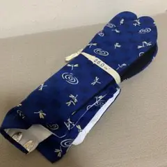 Item thumbnail for item 28bfe670-cb41-4ac2-9273-26812ee3e3a1