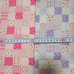 はぎれ　パッチワーク柄　ピンク、パープル2色セット★各約100cm×50cm