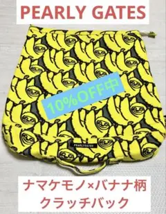 Item thumbnail for item e890a8cb-9ecf-43d4-9092-a0aad7a33e04