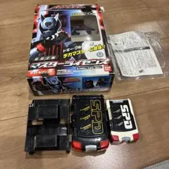 デカレンジャー