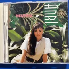 杏里/ ニュートラル