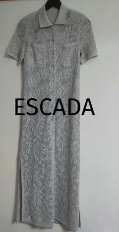 美品♡ESCADA♡シルバーラメ夏ロングカーディガン