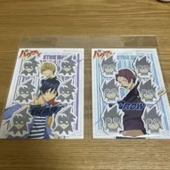 バクマン。ふせん２点