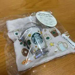 スターバックスコーヒー　ミニギフト　（チケットなし）