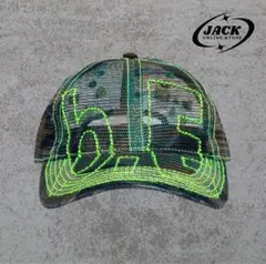 b.Eautiful Vapor 6 Panel hat mesh camo